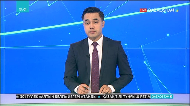 Биыл елордалық 301 түлек «Алтын белгі» иегері атанды