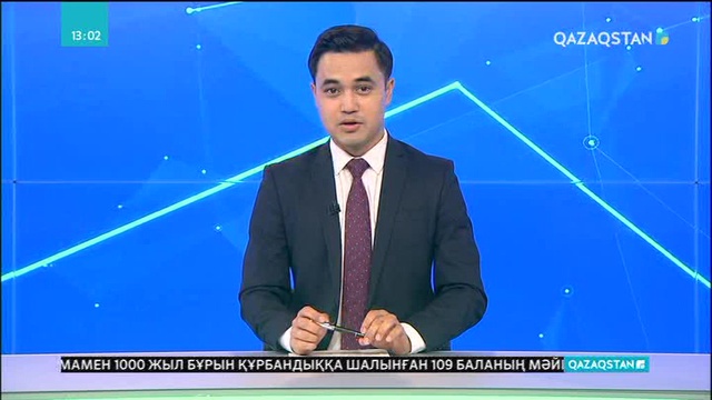 Семейде тұңғыш рет коворкинг орталығы ашылды