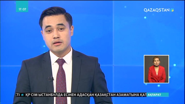 Теміржол тасымалдаушылары жазғы кестеге ауысты