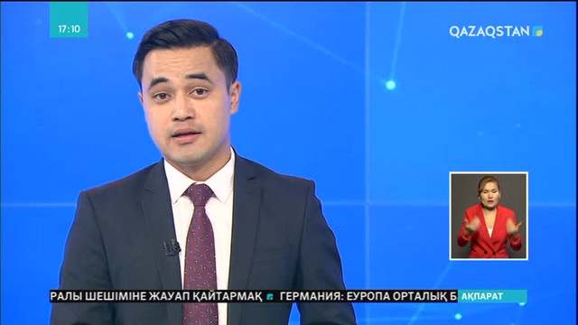 Астанада ТМД елдері кеден қызметі басшыларының кеңесі өтті