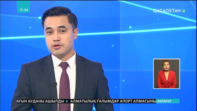 «Нұр Отан» партиясының мүшелері өзгелерге үлгі болуы тиіс