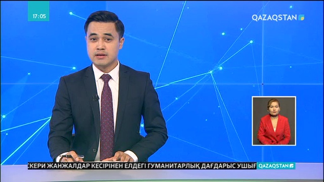 Дәурен Абаев: Мыңнан астам ауыл интернетке қосылады