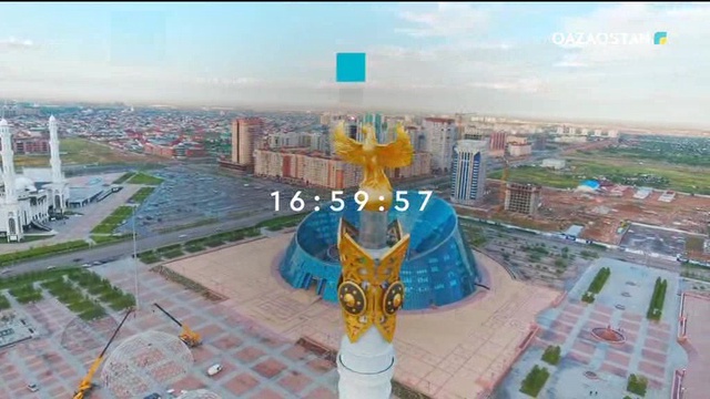 15.06.2018 - Ақпарат - 17:00 (Толық нұсқа)