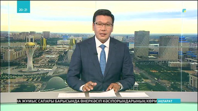 Еліміздегі төрт жетекші медицина орталығының 30-дан астам маманы марапатталды