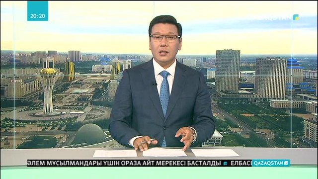 Қазақстанда инвесторларға жасалған жағдайға шетелдік кәсіпкерлердің көңілі толады