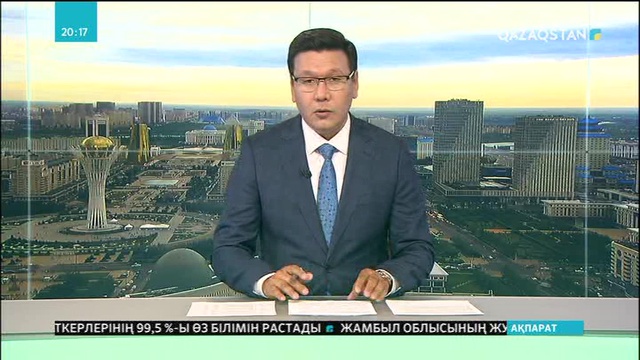 Маңғыстау облысының бірнеше елді мекенінде жарық жоқ