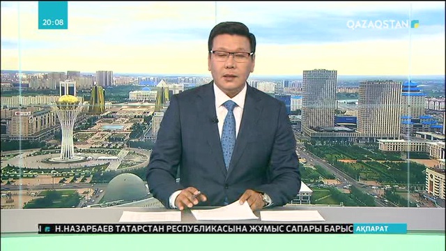 Бюджеттің орындалуы туралы есеп бекіді