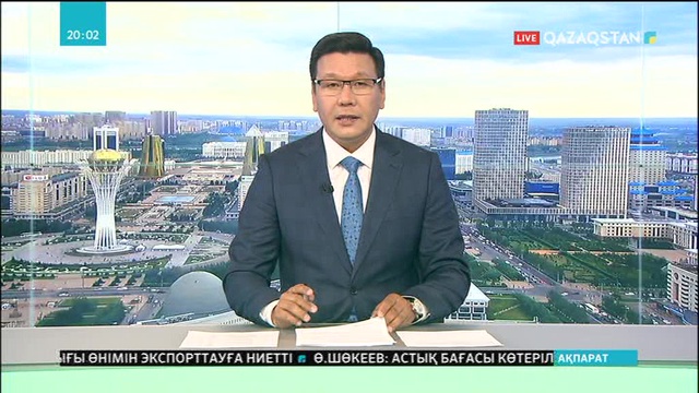 Елбасына Қазан федералдық университетінің «Құрметті докторы» атағы берілді