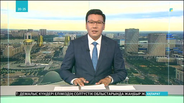 Ақмола облысында археологиялық қазба жұмыстары кезінде алтын мен қоладан жасалған бұйымдар табылды