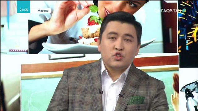 Табыс әкелетін кәсіптік мамандықтар