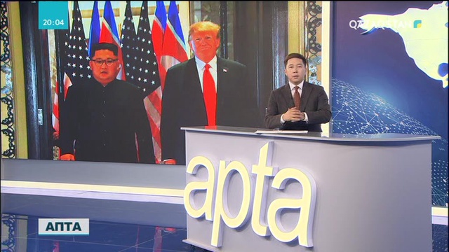 Дональд Трамп пен Ким Чен Ынның кездесуі әлемдік саясатқа қалай әсер етпек?