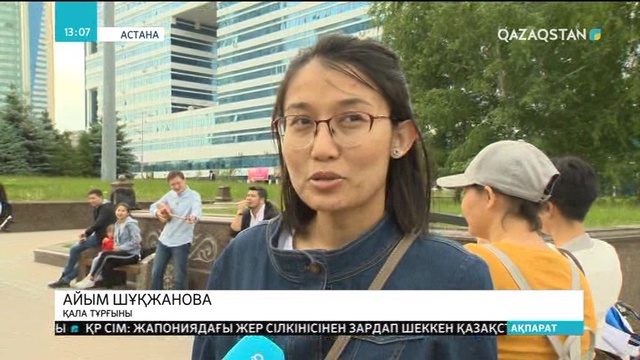 «Домбыра Party»-ге шақырамыз!