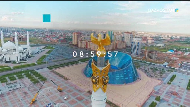 19.06.2018 - Ақпарат - 09:00 (Толық нұсқа)