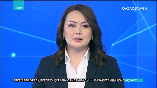 Ресейде футболшылар мінген ұшақ өртенді