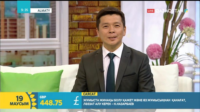 Әнші Айжан Нұрмағамбетова: Сахнадағы 40 жылдығыма арнап кеш бермекпін