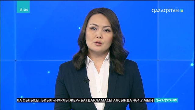 Ким Чен Ын Бейжіңге барды