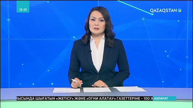 Қазақстандық нейрохирургтер израильдік әріптестерімен тәжірибе алмасты