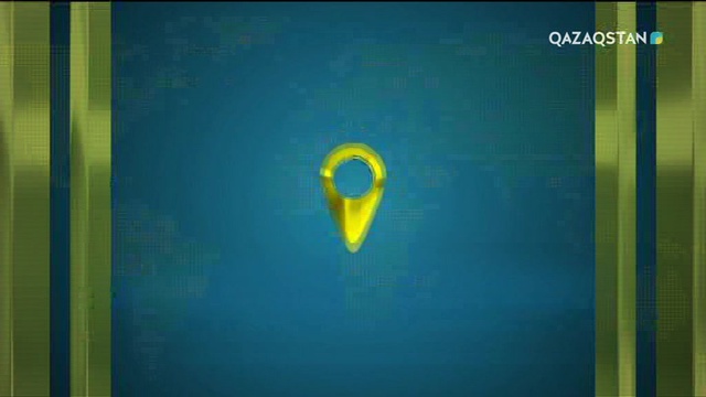 19.06.2018 - Елден хабар (Толық нұсқа)