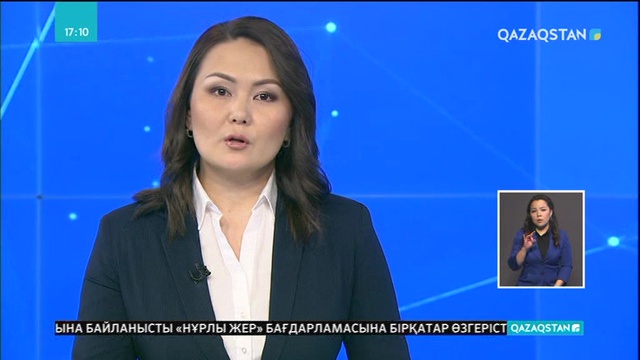 Қызылорда облысында «Men Qazaqpyn» мегажобасының іріктеу кезеңі аяқталды