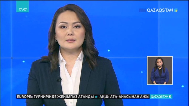 Әлемде 66 млн-ға жуық адам үйлерін тастап кеткен