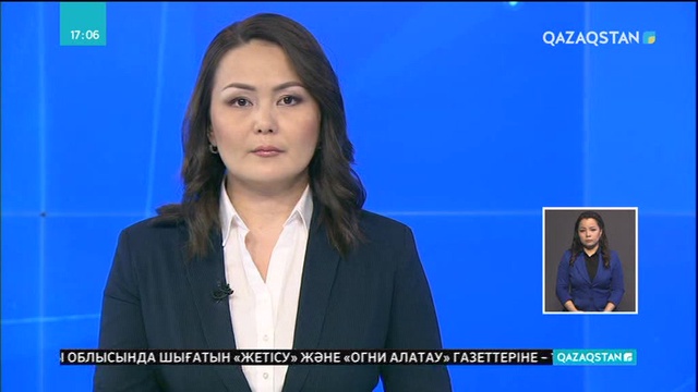 АҚШ-та мигрант балалар арнайы орталыққа қамалды