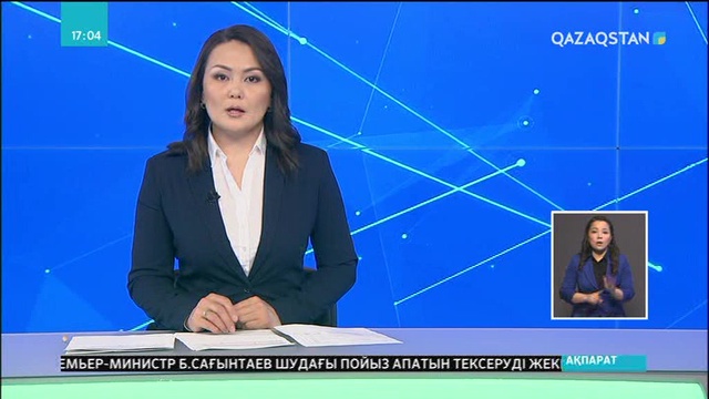 Биыл 30 мың адам жас кәсіпкер атанады