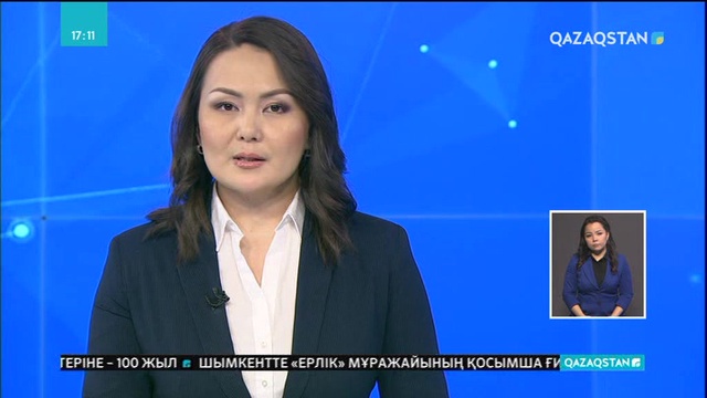 «Елбасының 5 бастамасы» тақырыбына жарияланған байқау жеңімпаздары анықталды