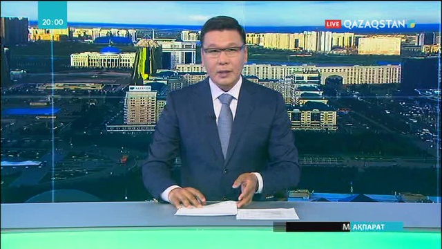 Елбасы Конституциялық Кеңестің төрағасы Қайрат Мәмиді қабылдады