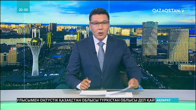 Оңтүстік Қазақстан облысы бұдан былай Түркістан облысы деп аталады