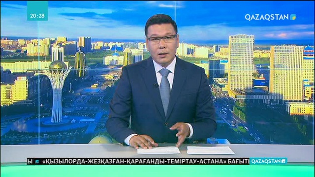 Ұлттық ұланның үздік оркестрі анықталуда