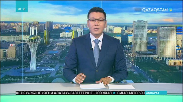 Астанада Түркістан облысы өнерпаздарының мерекелік концерті өтуде