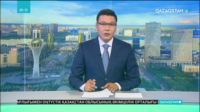 Шымкент – республикалық маңызға ие шаһар