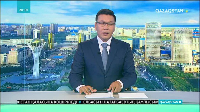 Түркістан қаласының жаңа мәртебесіне қатысты зиялы қауым өкілдерінің пікірі