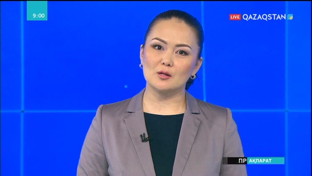 Түркістан облысы құрылды