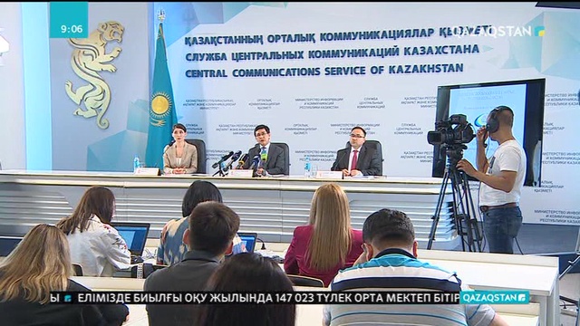 Биылдан бастап 6 жасқа толық толмаған бала мектепке бара алады