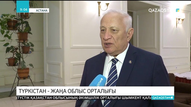 Шымкент еліміздегі үшінші республикалық қалаға айналды