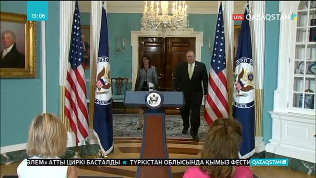 АҚШ Біріккен Ұлттар Ұйымының Адам құқығы жөніндегі кеңесінен шықты