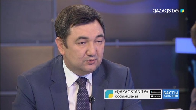 18.06.2018 - Басты тақырып - «Ұлы дала» ІІІ гуманитарлық ғылымдар форумы (Толық нұсқа)