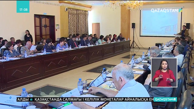 20.06.2018 - Ақпарат - 17:00 (Толық нұсқа)