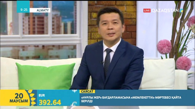 Елімізде Нобель сыйлығына ұсынылған физик кім?