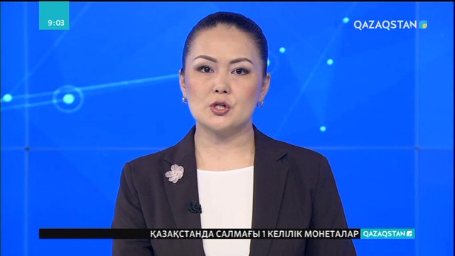 British Airways 2 мың билеттің күшін жойды