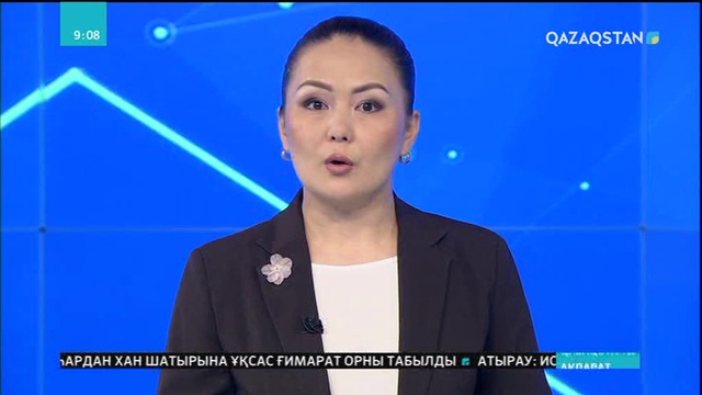 Киелі мекендер тарихы дәріптелмек