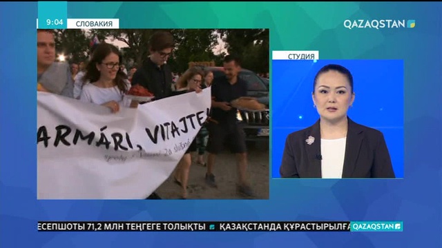 Братиславада фермерлер шерулетті