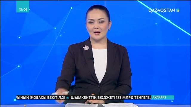 Астаналықтардың жиі демалатын орындары қайсы?