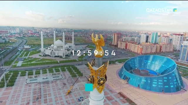 21.06.2018 - Ақпарат - 13:00 (Толық нұсқа)