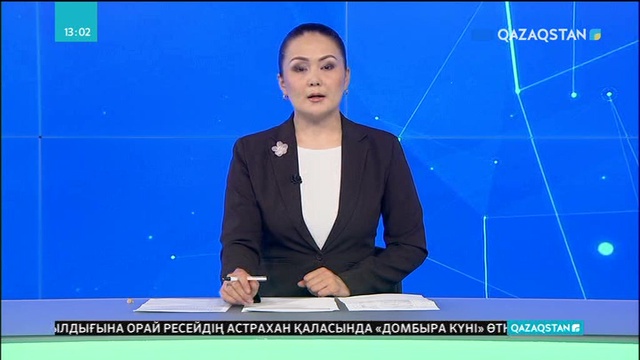 Зейнетақы қоры ашық есік күнін өткізді