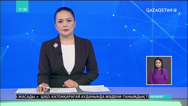 Таразда тұңғыш рет бүйрек трансплантациясы жасалды