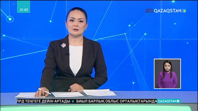 Шымкентте Қазақстан мен Өзбекстанның Бас прокуратуралары өкілдері шекаралық қарым-қатынасты талқыланды