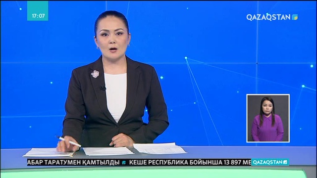 Атырауда «Мұнара» техникалық нысаны ашылды