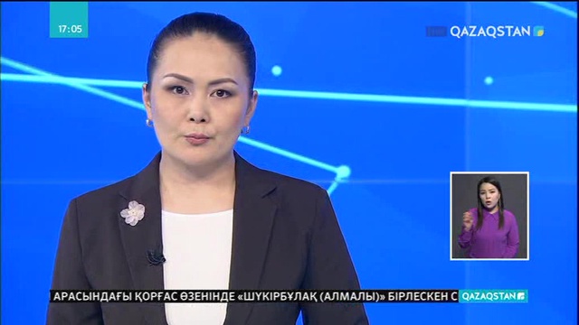 ЕО Америка тауарларына тарифті 25% көтереді